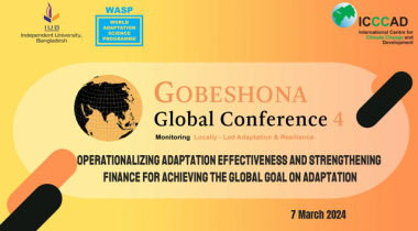 WASP Session at the Gobeshona Global Conference